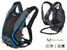 Рюкзак Shimano Hydration Daypack - UNZEN 10L чорний/сірий/синій  Фото