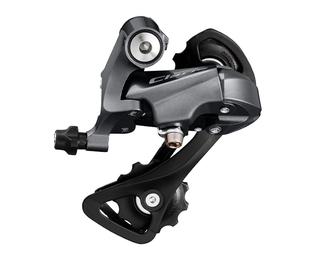 Перемикач задній Shimano Claris RD-R2000-SS 8 швидкостей короткий важіль