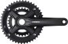 Шатуни Shimano Acera FC-MT210-2 Hollowtech II 170мм 46x30