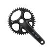 Шатуни Shimano GRX FC-RX610-12 Hollowtech II 172,5мм 40T без каретки
