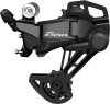 Перемикач задній Shimano ESSA RD-U2000-GS 8 швидкостей середній важіль