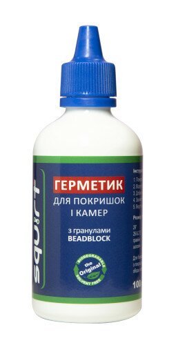Герметик Squirt TyreSEAL BeadBlock® 100 мл (розлив)