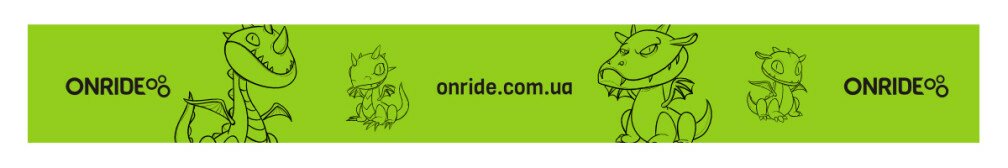 Светоотражающая полоска ONRIDE Дракончики 4,5х40см желтая  Фото