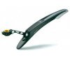Крило заднє Topeak DeFender M2 26"