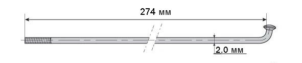 Спиця Mach1 Inox Plus 2x274 сріблястий