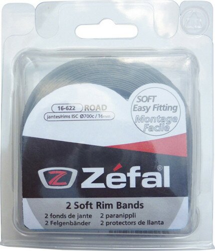 Флипер Zefal 622-16 полиуретановый серый 2 штуки