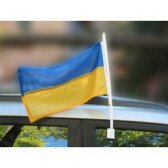 Флаг Украины малый (на машину/на рюкзак)  Фото