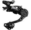 Перемикач задній Shimano Deore RD-M6000 Shadow+ 10 швидкостей середній важіль