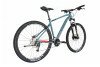 Велосипед Trinx M700 PRO 29" серый/красный 19" Фото №2