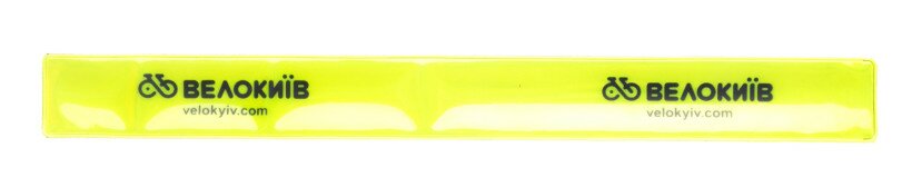 Світловідбиваюча смужка ONRIDE логотип ВелоКиїв розмір S  Фото
