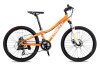 Велосипед детский Langtu KLT700S 24" оранжевый (Orange/Golden)