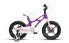 Велосипед детский RoyalBaby SPACE SHUTTLE 18" OFFICIAL UA фиолетовый Фото №5