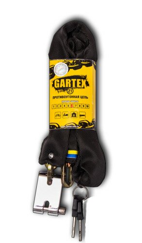 Велозамок Gartex Z1 цепной 1500 мм черный