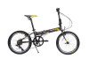 Велосипед складной Langtu KY028(16) 20" матовый серый/желтый (Matt Grey/Yellow)