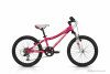 Велосипед Kellys 2017 Lumi 50 Pink (20") 255мм
