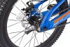 Велосипед дитячий Trinx SEALS 1.0 20" синій/сірий/помаранчевий Фото №5