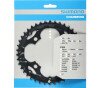 Звезда шатунов Shimano Acera FC-M361 42T черный