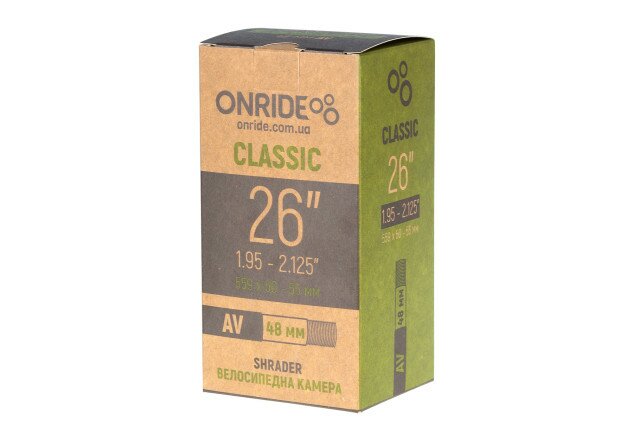 Камера ONRIDE Classic 26"x1.95-2.125" (50/55-559) AV 48мм