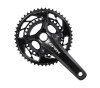 Шатуны Shimano GRX FC-RX820-2 12 ск Hollowtech II 172.5мм 48x31T без компонентов каретки