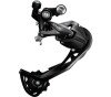 Переключатель задний Shimano Altus RD-M2000-SGS Shadow 9 скоростей длинный рычаг OEM Фото №2