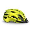 Шлем MET Crossover CE металлик флуоресцентный жёлтый XL (60-64 см) Фото №2
