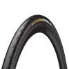 Покришка Continental Gator Hardshell 27"x1 1/4" (32-630)