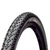 Покрышка Continental Race King 27.5"x2.00" (50-584) Black Reflex